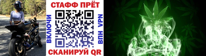 Купить наркотик аптеки Кудрово COCAIN  Мефедрон  А ПВП  Гашиш 