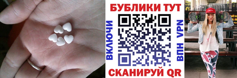 закладка  Кудрово  Экстази VHQ 