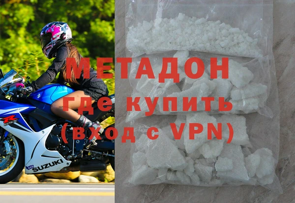 марки lsd Алексеевка