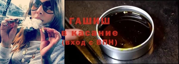 марки lsd Алексеевка