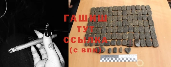 марки lsd Алексеевка