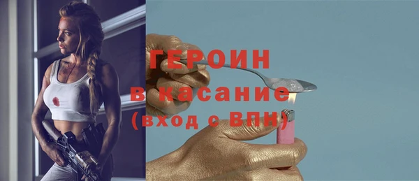 марки lsd Алексеевка