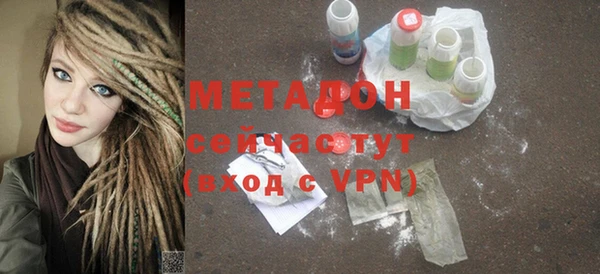 МДПВ Алзамай