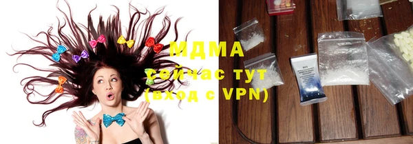 МДПВ Алзамай