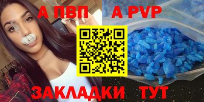 ПСИЛОЦИБИНОВЫЕ ГРИБЫ Краснокаменск