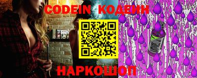 амфетамин Краснознаменск