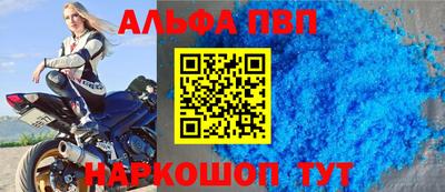 ПСИЛОЦИБИНОВЫЕ ГРИБЫ Краснокаменск