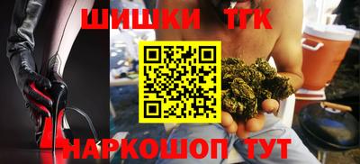 амфетамин Краснознаменск