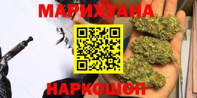 ПСИЛОЦИБИНОВЫЕ ГРИБЫ Краснокаменск