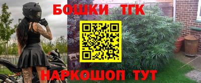 ПСИЛОЦИБИНОВЫЕ ГРИБЫ Краснокаменск