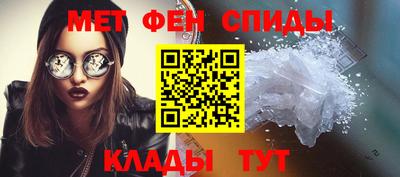 ПСИЛОЦИБИНОВЫЕ ГРИБЫ Краснокаменск