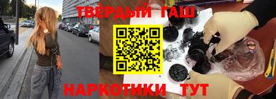амфетамин Краснознаменск