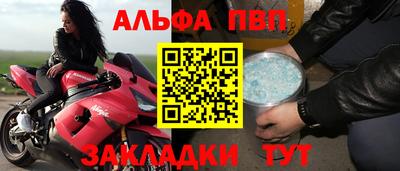 гидра Краснодар
