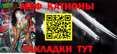 гидра Краснодар