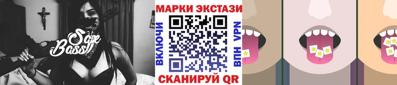 kraken зеркало  Кудрово  Марки 25I-NBOMe 1,5мг  купить наркотик 